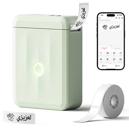 Niimbot D110 Mini Handheld Thermal Label Maker Wireless Sticker Machine Inkless Pocket with Label Sticker for Home Office