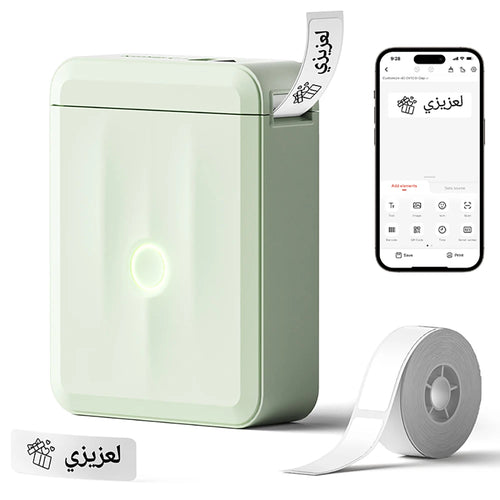 Niimbot D110 Mini Handheld Thermal Label Maker Wireless Sticker Machine Inkless Pocket with Label Sticker for Home Office