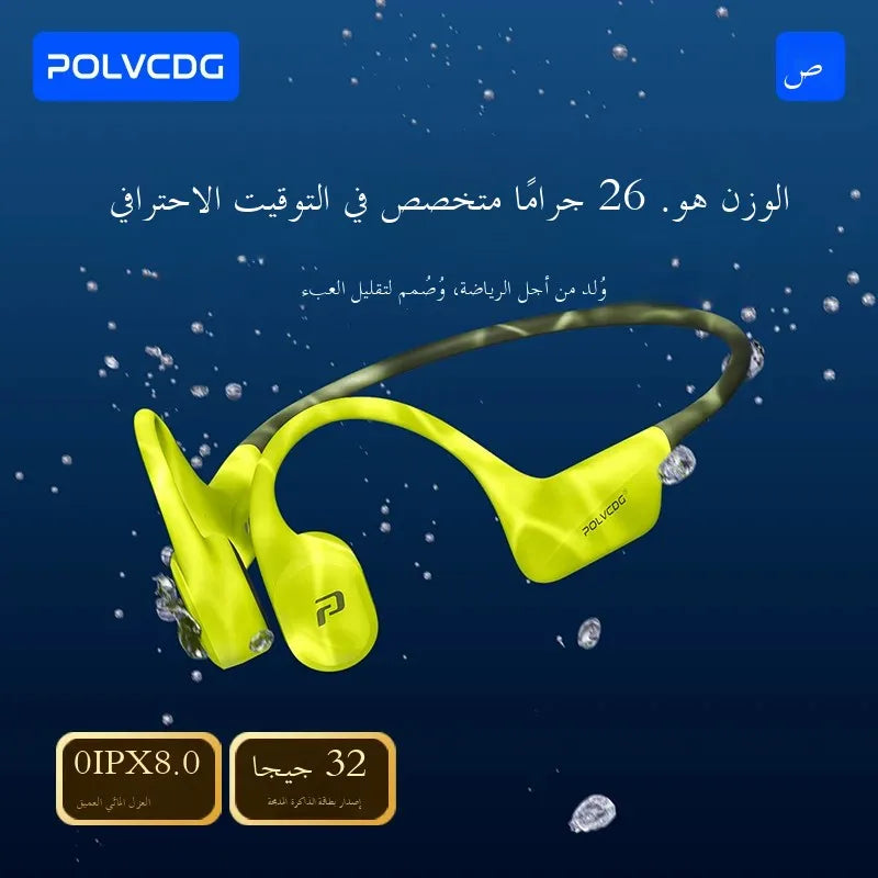 POLVCDG x34 Bone Conduction Swimming Earphones Silicone Head 32GB Memory IPX8 Waterproof 26g Sports Climbing Earphones