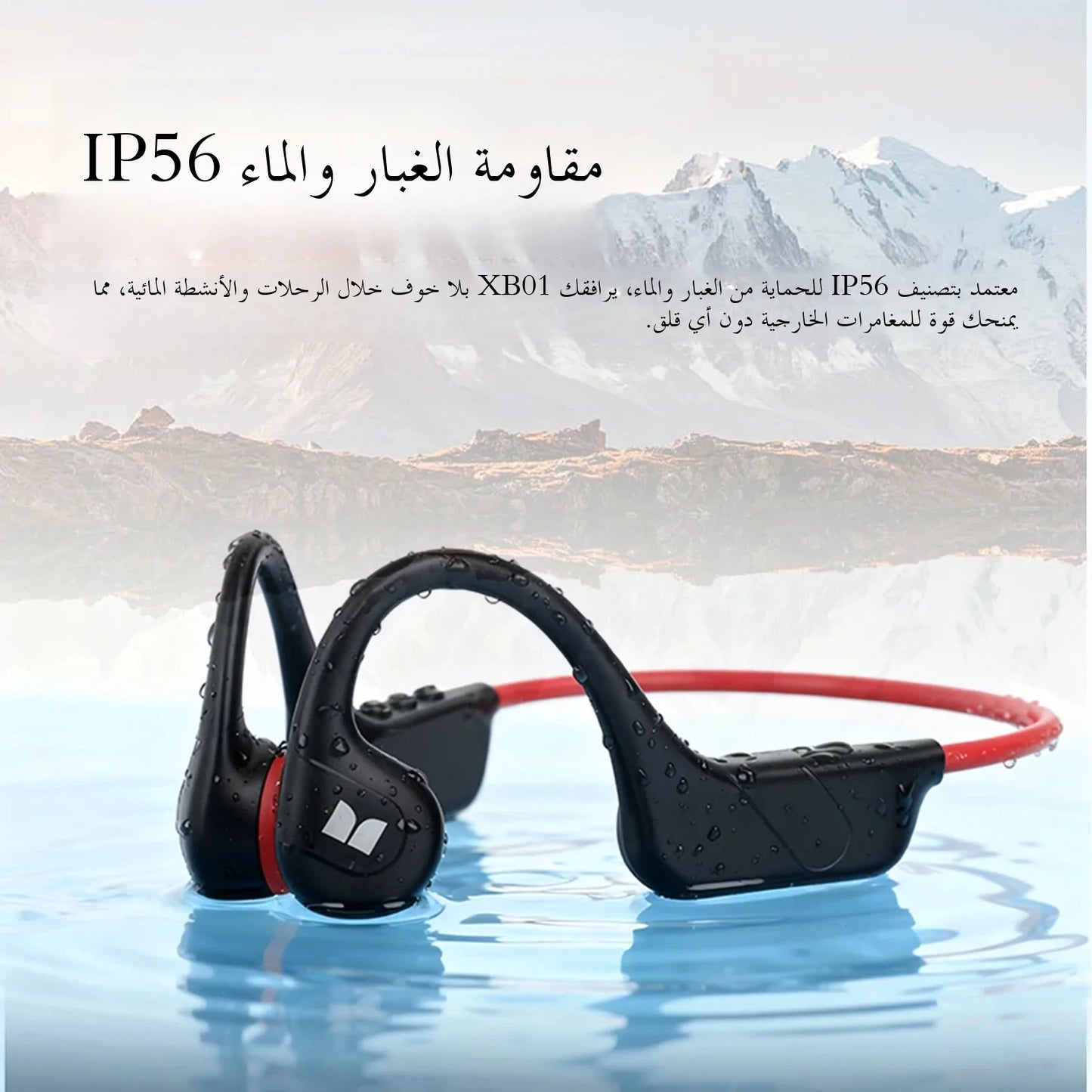 Monster XB01 Bone Conduction Bluetooth 6.0 Headphone HiFi Stereo Wireless Earphones IP56 Dust/Water Resistance Sports Earhook