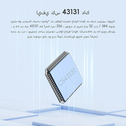 HiBy R1 HiFi Audio Music Player MP3 USB DAC WiFi Bluetooth 5.1 DSD256 PCM384kHz/32bit X1600E CS43131 MSEB Web Radio 3.5mm Output