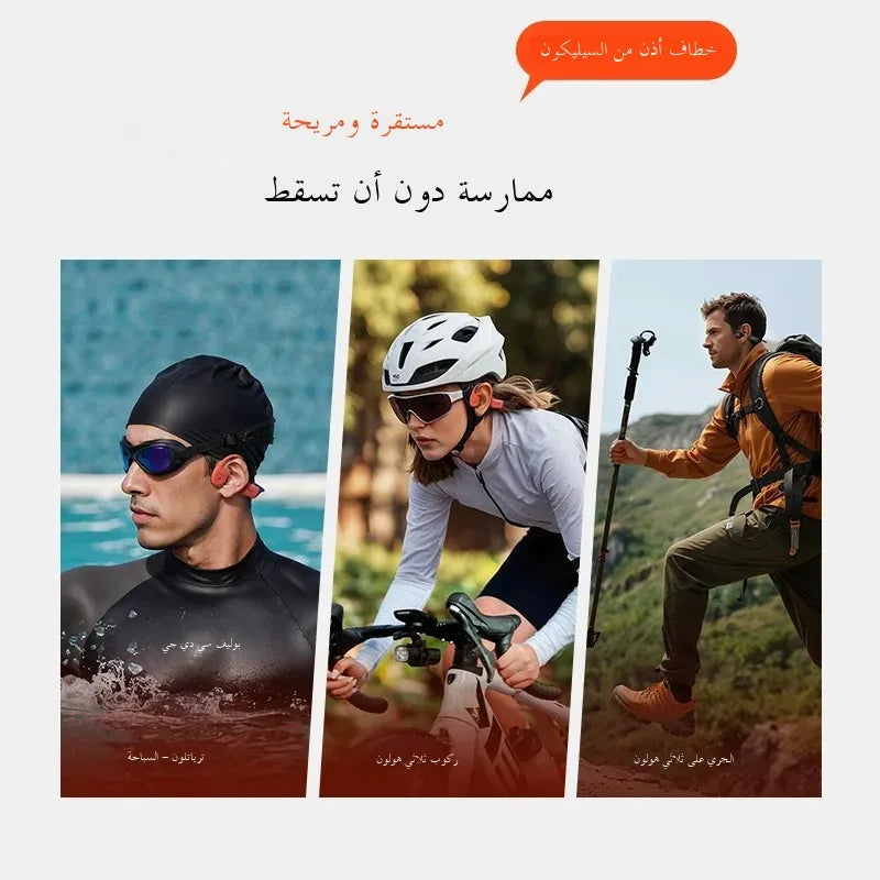 POLVCDG bone conduction swimming earphones IPX8 waterproof 32GB memory Bluetooth 5.4 silicone material 2025 new product x16